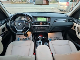 BMW X3 2.0d X DRIVE/LUXURY/ПАНОРАМА/ДИСТРОНИК/HEAD UP, снимка 6