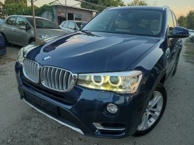 BMW X3 2.0d X DRIVE/LUXURY/ПАНОРАМА/ДИСТРОНИК/HEAD UP - [1] 