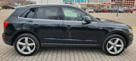 Audi Q5 3.0 QUATTRO 239 S-LINE, снимка 8