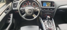 Audi Q5 3.0 QUATTRO 239 S-LINE, снимка 15