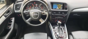 Audi Q5 3.0 QUATTRO 239 S-LINE, снимка 16