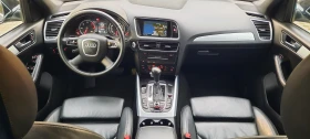 Audi Q5 3.0 QUATTRO 239 S-LINE, снимка 14