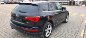 Audi Q5 3.0 QUATTRO 239 S-LINE, снимка 7