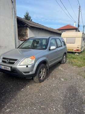 Обява за продажба на Honda Cr-v 2.000i VTEC ~5 200 лв. - изображение 5