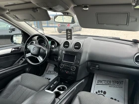 Mercedes-Benz ML 350 CDI, 4 MATIC, ,  6! | Mobile.bg    15