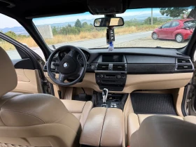 BMW X5 - 18500 лв. - 27674398 7