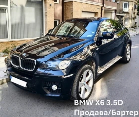 Обява за продажба на BMW X6 ~31 500 лв. - изображение 2