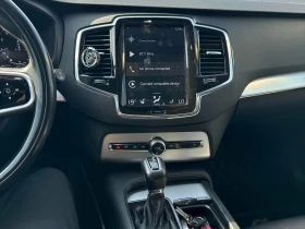 Volvo Xc90 Momentum CARFAX АВТО КРЕДИТ  - 30900 лв. / 15798.92 € - 12649432 8