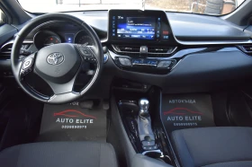 Toyota C-HR 1.8HYBRID/ACTIVE/KEYLESSGO/КАТО НОВА!!! - 16616 € / 32498.07 лв. - 66490504 9