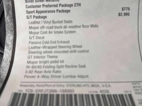 Dodge RAM 1500  Laramie /CARFAX / CAMERA / ОБДУХВАНЕ  - 35500 € / 69431.96 лв. - 96691191 16