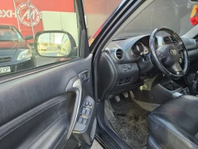 Toyota Rav4 D4D | Auto.bg — изображение 12