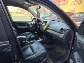 Toyota Rav4 D4D | Auto.bg — изображение 10