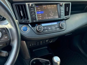 Toyota Rav4 HYBRID LIMITED * * CARFAX * * АВТО КРЕДИТ * *  | Auto.bg — изображение 9