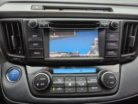 Toyota Rav4 2.5 4WD HYBRID | Mobile.bg � ����� ������ 13