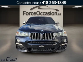 BMW X4 M40i M-PACK * ПОДГРЕВ * ЛЮК * КАМЕРА | Auto.bg — изображение 2
