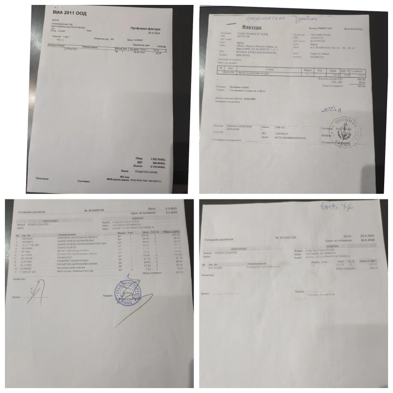 BMW X6 !ШОК ЦЕНА! * М-pack * navi * 3.5 d * angel eyes * , снимка 13 - Автомобили и джипове - 52105105