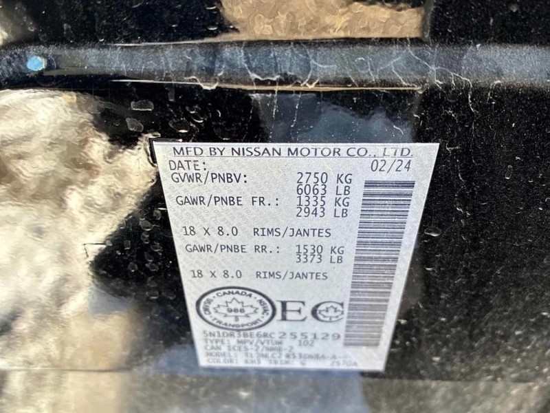 Nissan Pathfinder * 4WD * 360 * CARFAX * ПОДГРЕВИ * , снимка 8 - Автомобили и джипове - 53345342