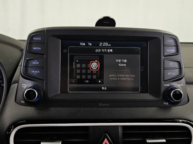 Hyundai Kona ���� 30% ����� | Mobile.bg � ����������� 17