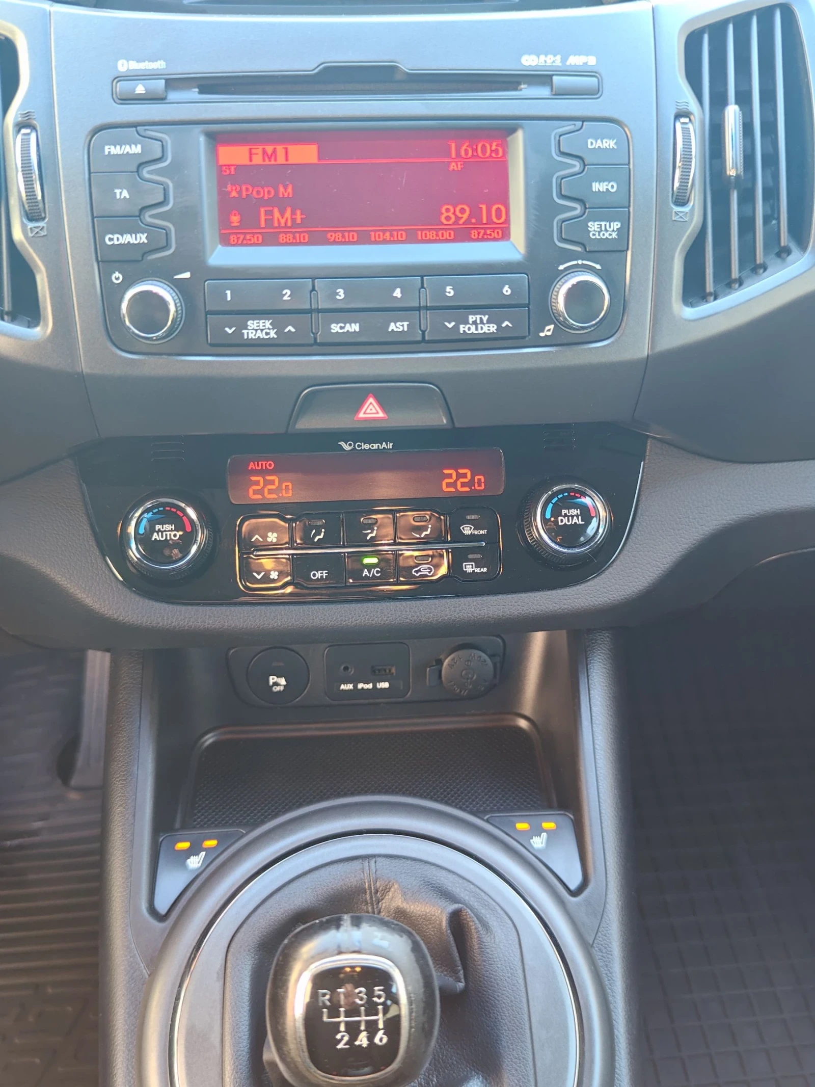 Kia Sportage 2.0d 184 4x4 Euro5, снимка 14 - Автомобили и джипове - 53719365