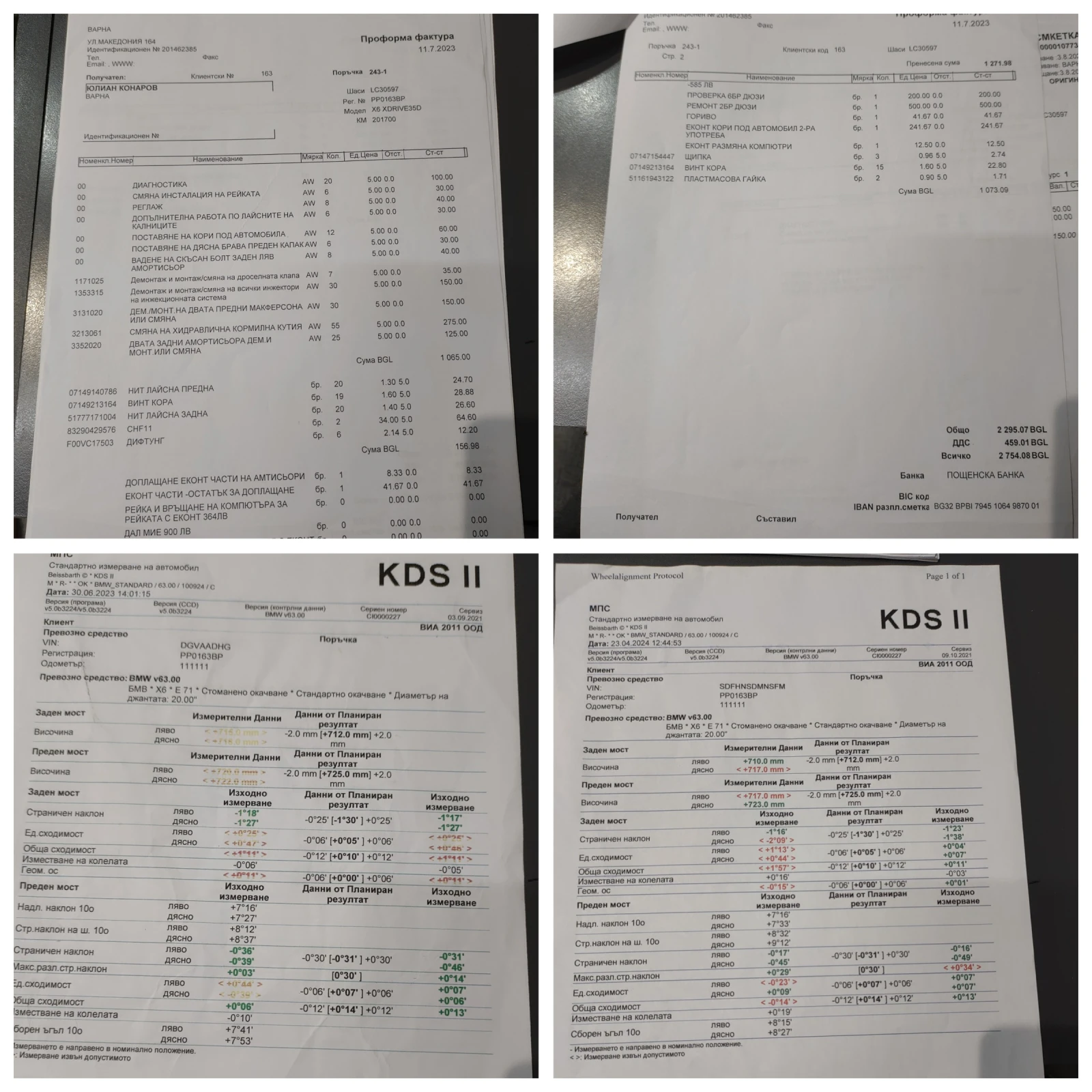 BMW X6 3.5D-Xdrive-! | Mobile.bg   15