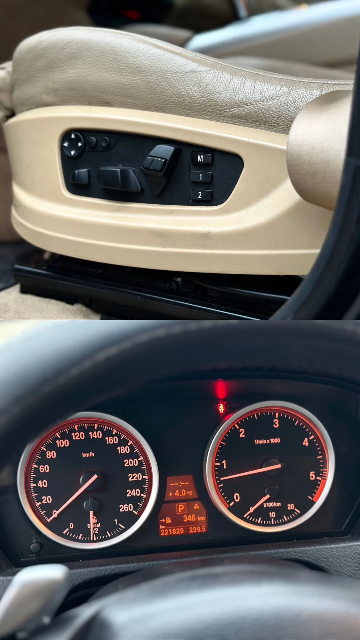 BMW X6 ����������* �-pack * navi * 3.5 d * angel eyes *  | Mobile.bg � ����������� 12