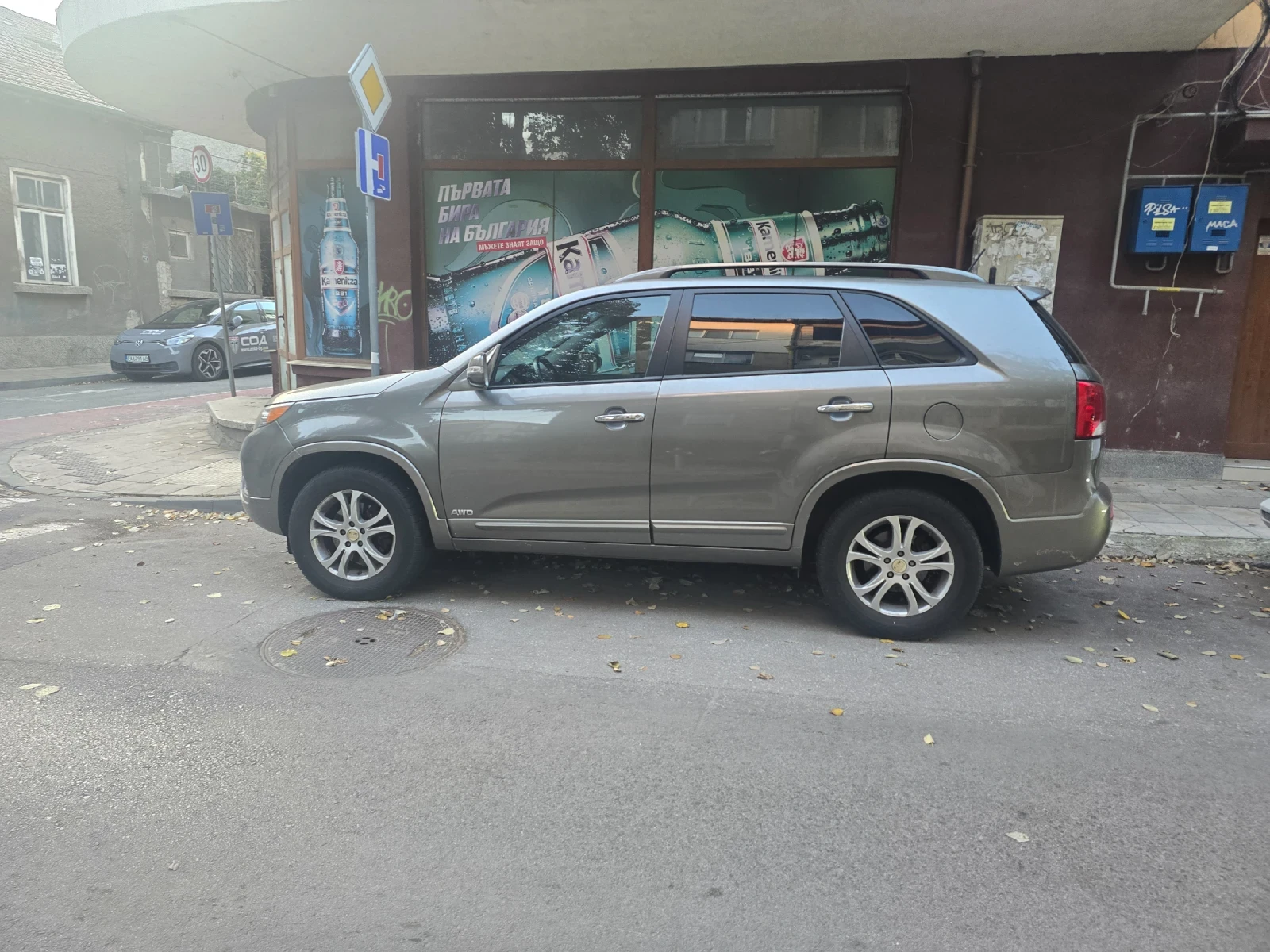 Kia Sorento | Mobile.bg   7
