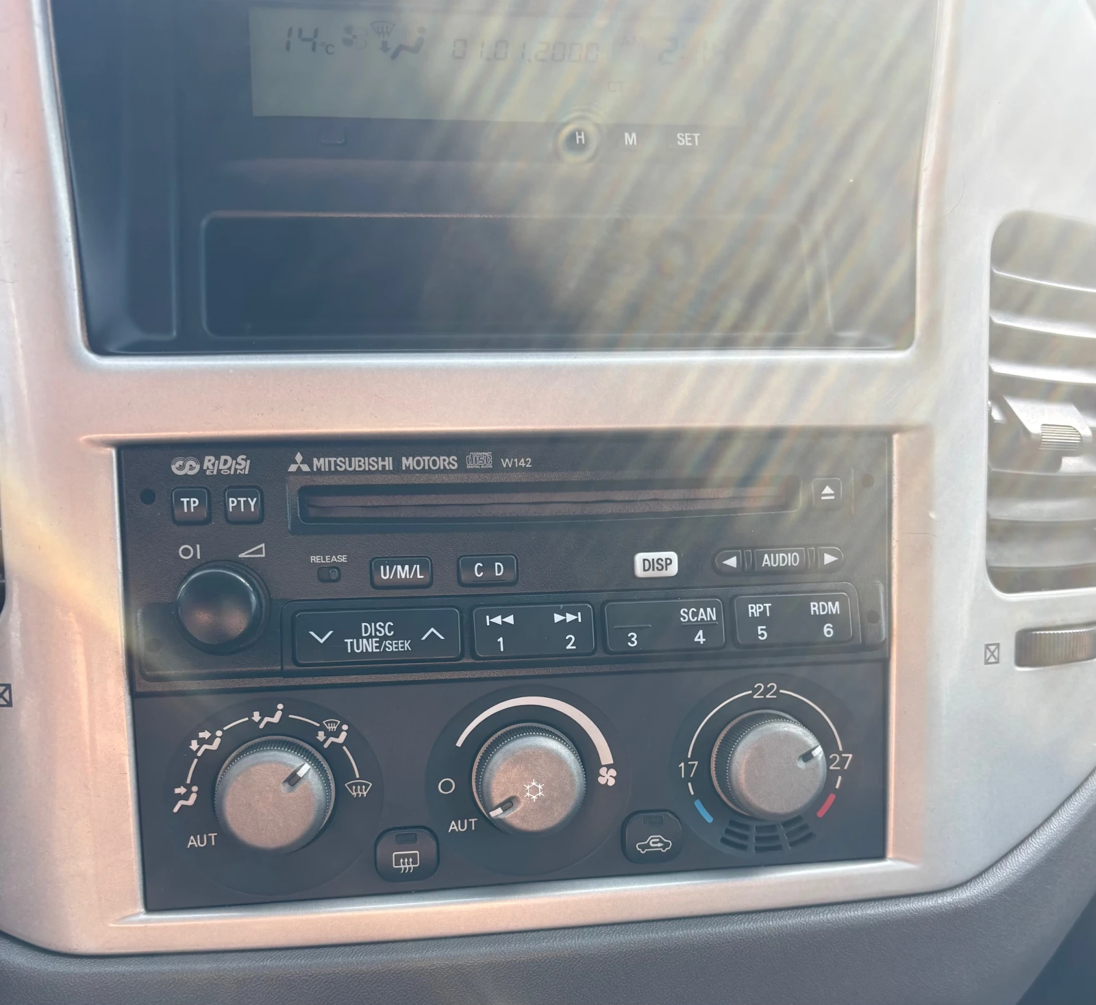 Mitsubishi Pajero 2.5 TDI | Mobile.bg   14