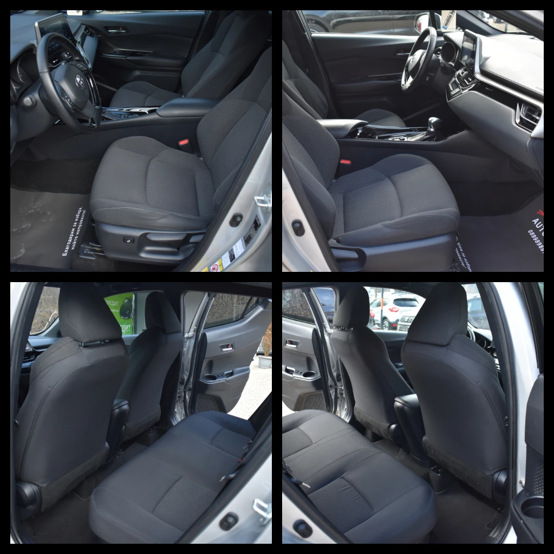 Toyota C-HR 1.8HYBRID/ACTIVE/KEYLESSGO/���� ����!!! | Mobile.bg � ����������� 11