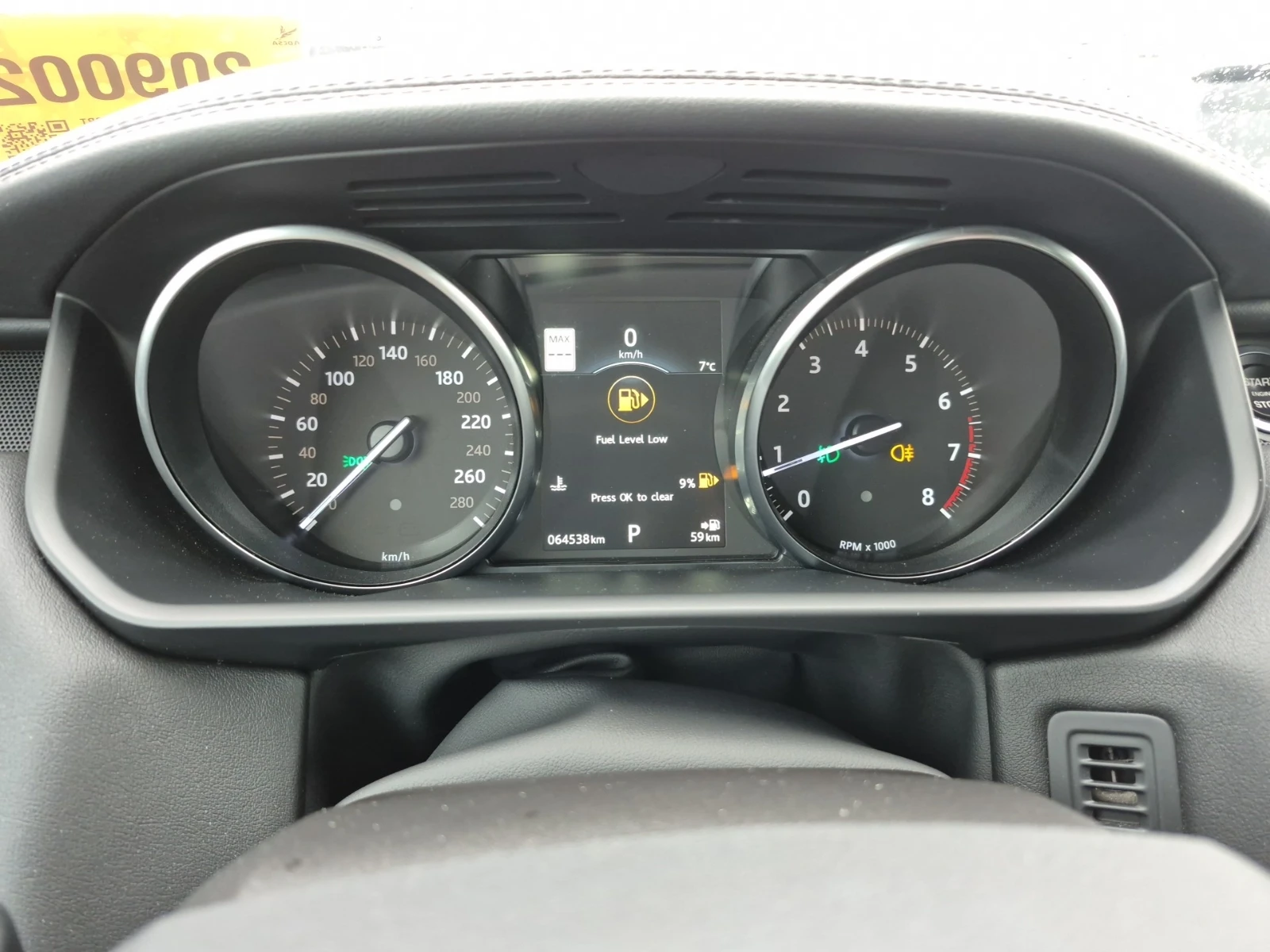 Land Rover Range Rover Sport V6 HSE| PANORAMA| CARFAX|  - изображение 7