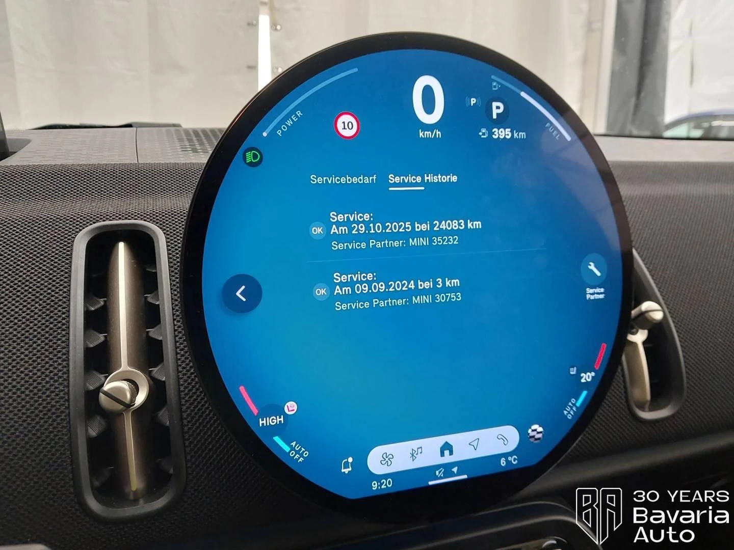 Mini Countryman S 2, 0 ALL4 Steptronic Classic Trim, снимка 12 - Автомобили и джипове - 53745382