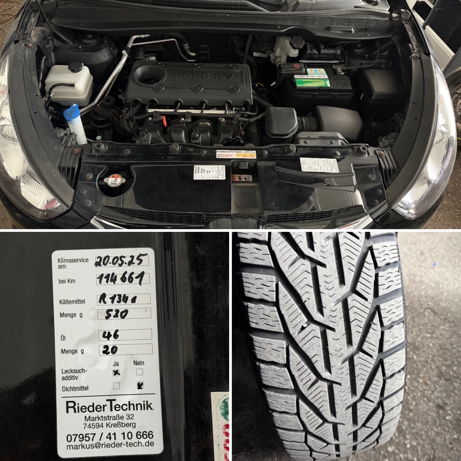 Hyundai IX35 2.0i-163к.с.* 4x4* С ПЪЛНА СЕРВИЗНА ИСТОРИЯ, снимка 15 - Автомобили и джипове - 53977806