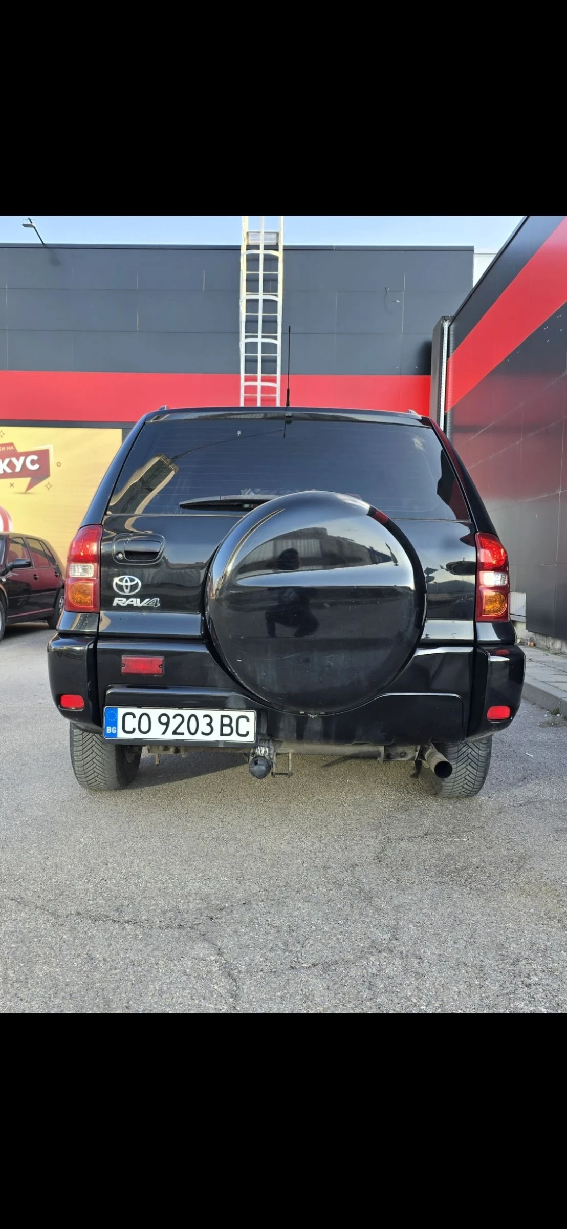 Toyota Rav4 D4D, снимка 5 - Автомобили и джипове - 54114348