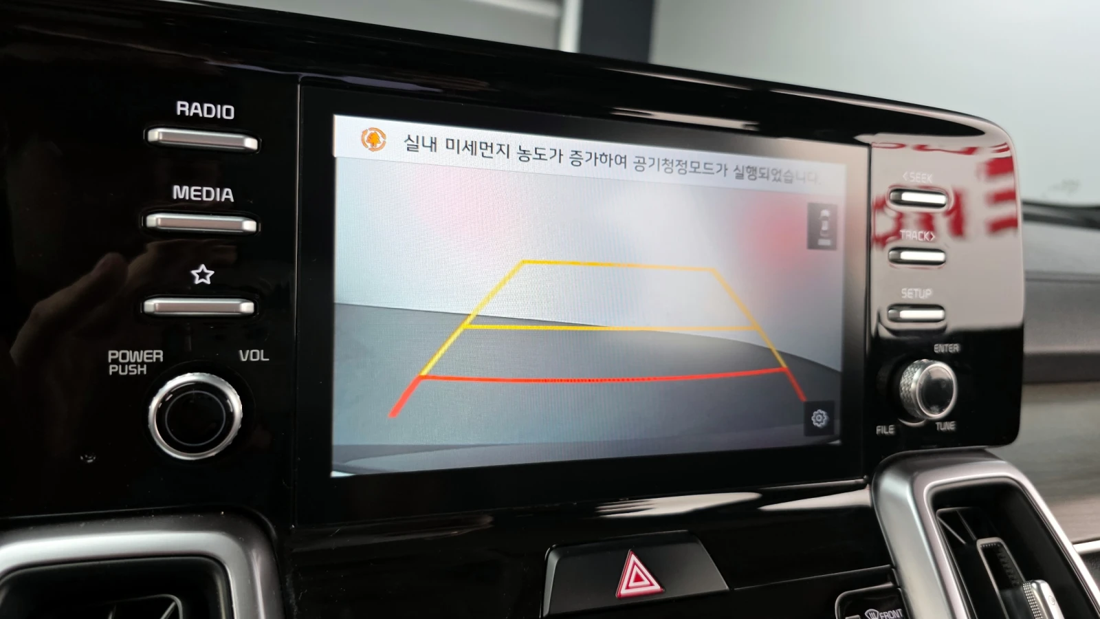 Kia Sorento 2.2 4WD TRENDY autogeorge.com, снимка 15 - Автомобили и джипове - 54147387