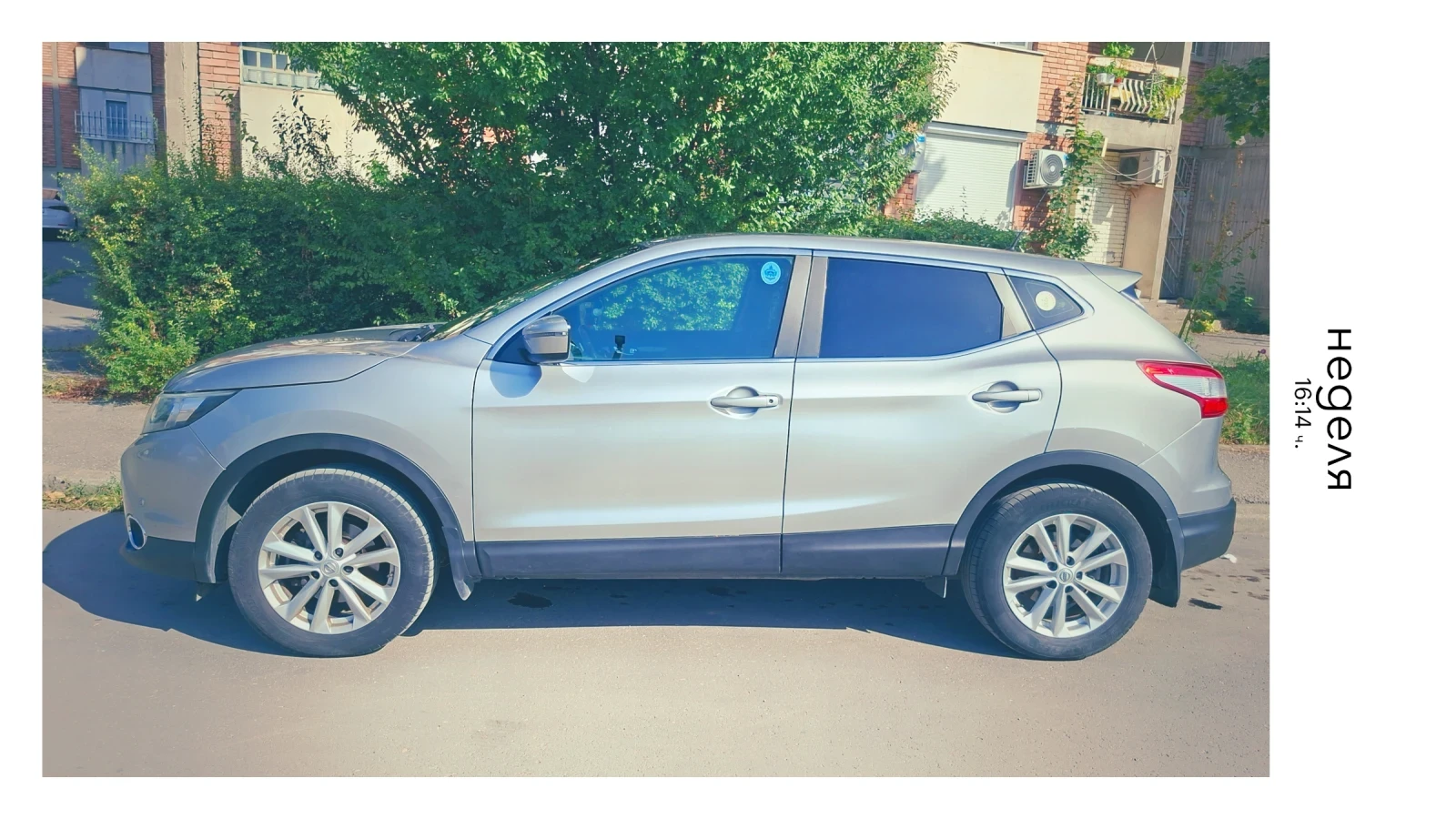 Nissan Qashqai, снимка 4 - Автомобили и джипове - 55890797