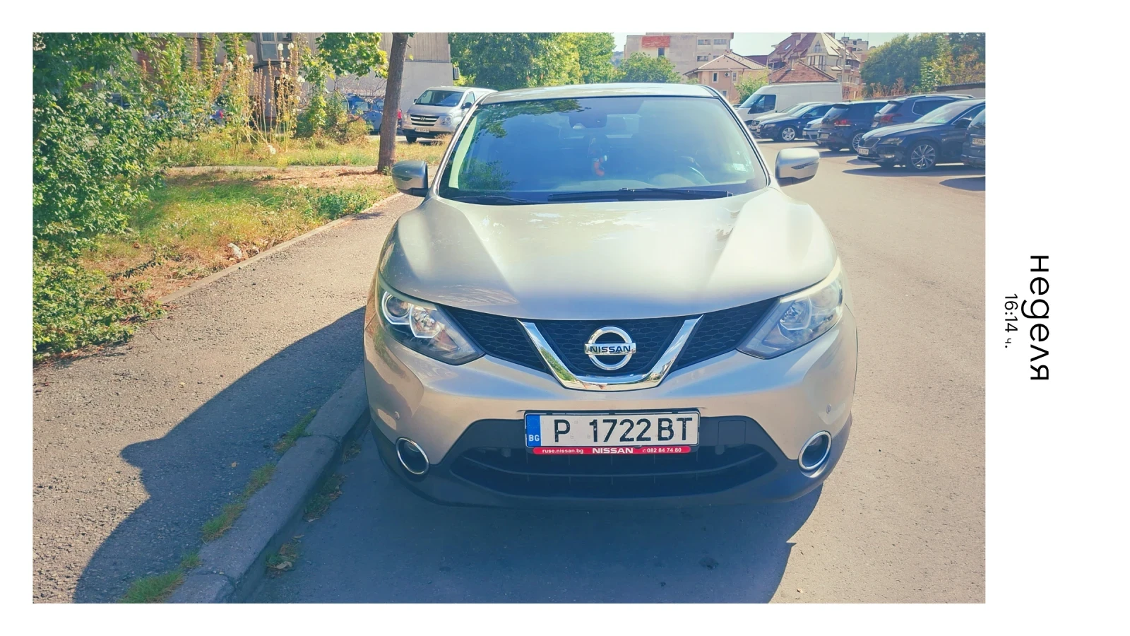 Nissan Qashqai, снимка 5 - Автомобили и джипове - 55890797