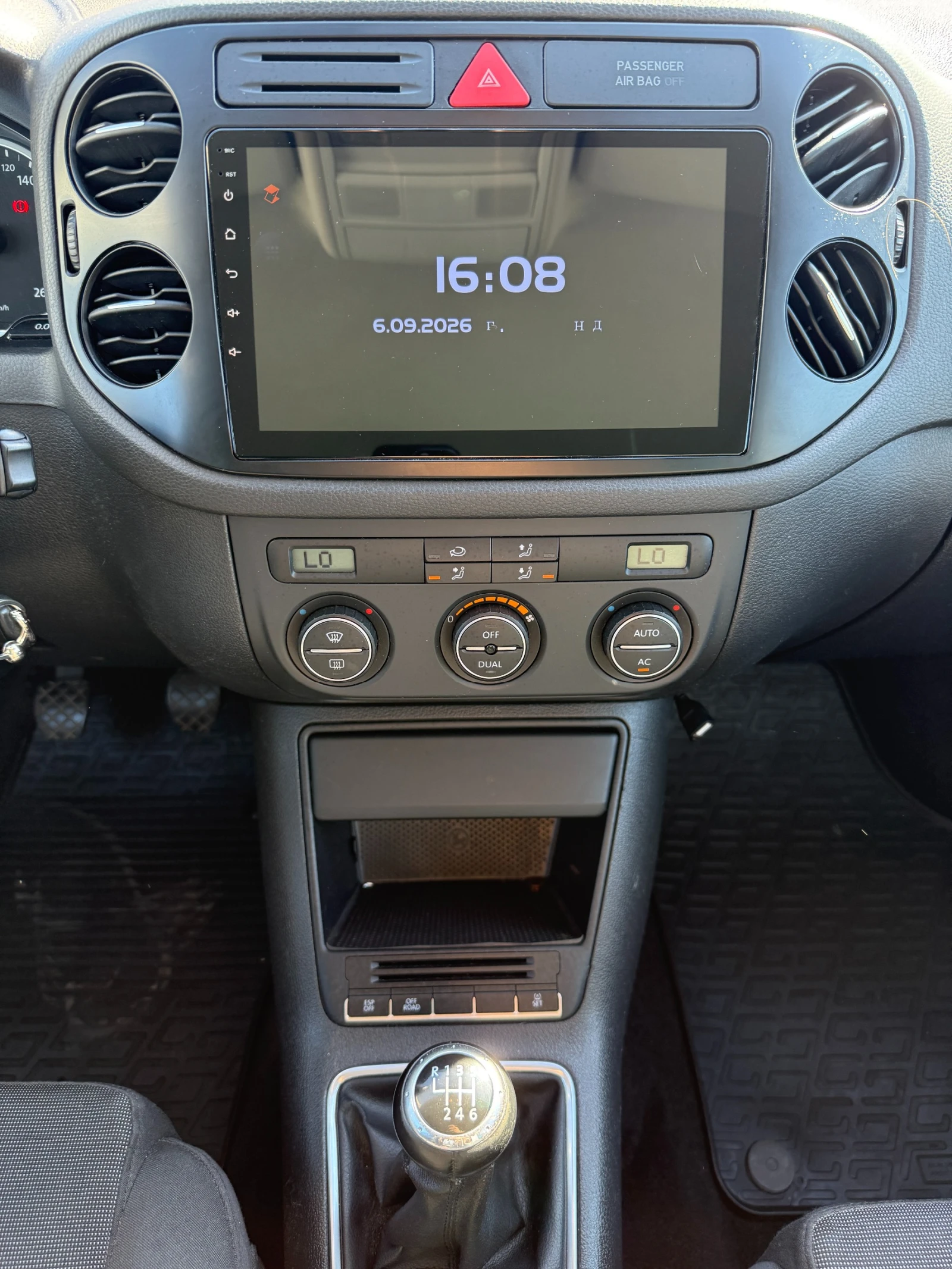 VW Tiguan Фолксваген Тигуан 2.0 TDI 4Х4 РЕАЛНИ КМ CARPLAY, снимка 10 - Автомобили и джипове - 55982330
