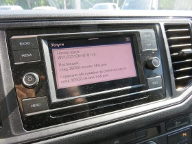 VW Crafter | Mobile.bg � ����� ������ 16