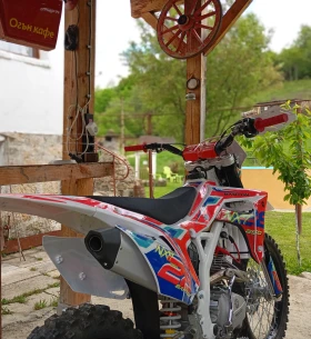 Barton OF-Road 250 NXT , снимка 1