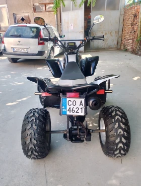 Обява за продажба на Shineray XY 110-650 ~1 234 лв. - изображение 6