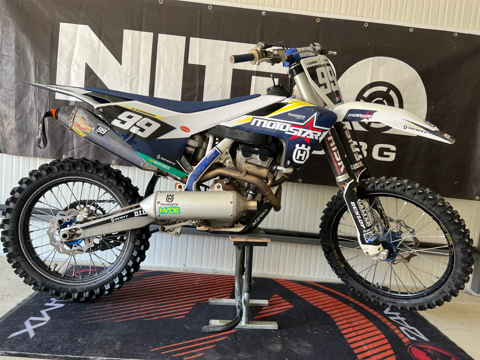 Husqvarna FC | Mobile.bg � ����������� 6