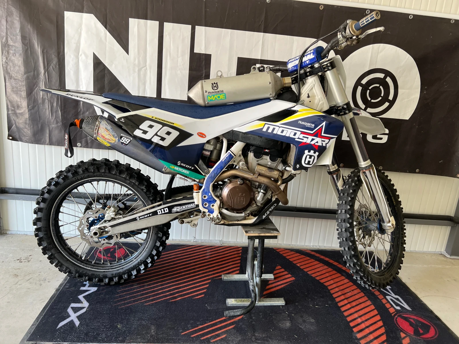 Husqvarna FC | Mobile.bg � ����������� 7