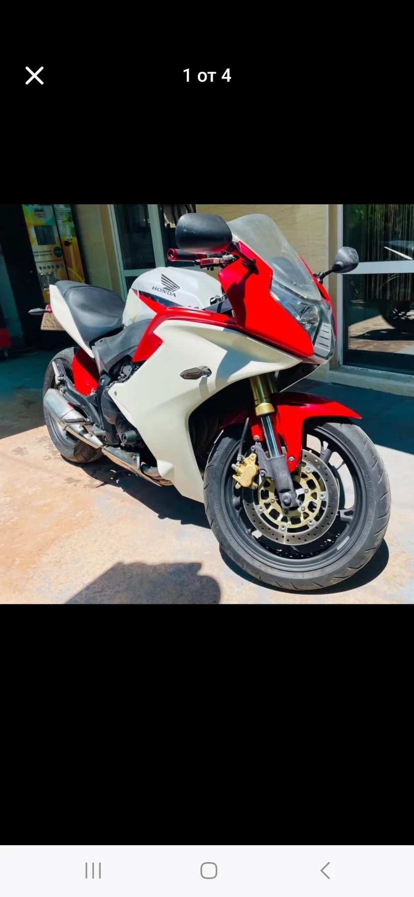 Honda Cbr FB600 TOP 