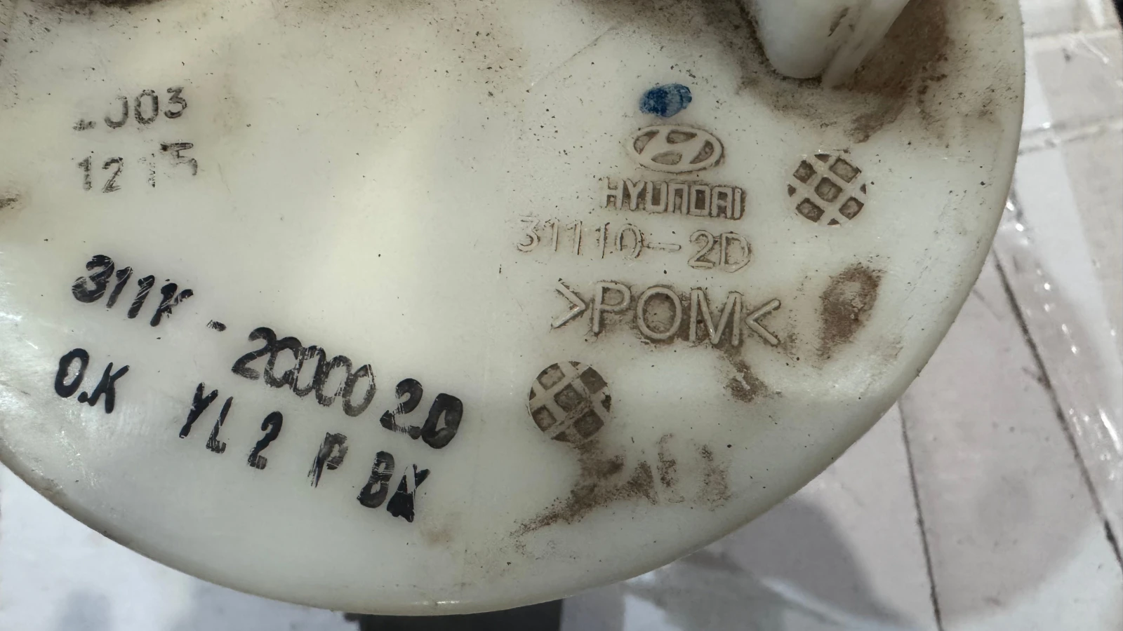    Hyundai Elantra -  31110-2D  / 31110-20000GSL | Mobile.bg   2