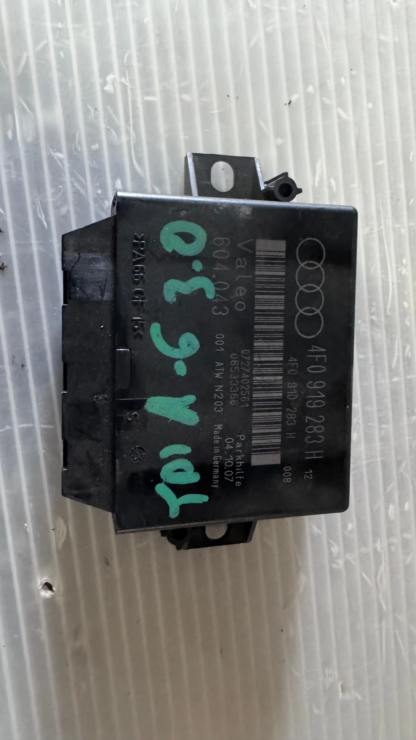   a Audi A6 - 4F0919283H /  4F0910283 / 06533366 | Mobile.bg   1