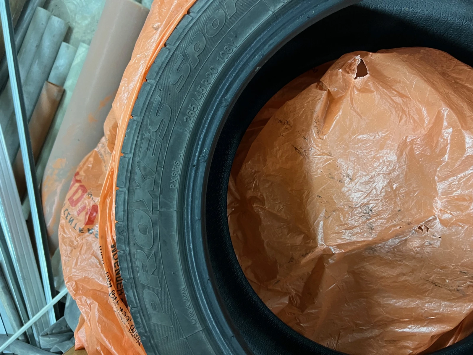 ���� 265/45R20 | Mobile.bg � ����������� 6