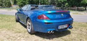 BMW M6 * * СОБ ЛИЗИНГ* * ТОП СЪСТОЯНИЕ* * , снимка 7