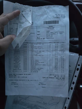 Peugeot 307 ЕКО 3, снимка 13