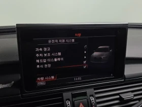 Audi A6 2.0 TDI, снимка 16