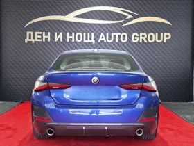 BMW 430 BMW 430xi Gran Coupe* M Sport* Digital* CAM* HARMA, снимка 7