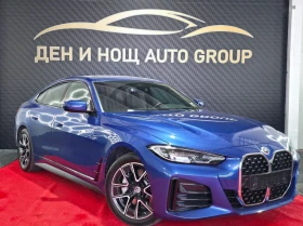 BMW 430 BMW 430xi Gran Coupe* M Sport* Digital* CAM* HARMA, снимка 1